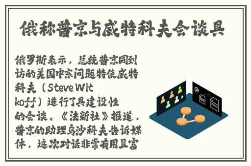 Fcw牢记此域名防止失联