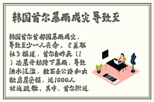 在线无码一区免费AV